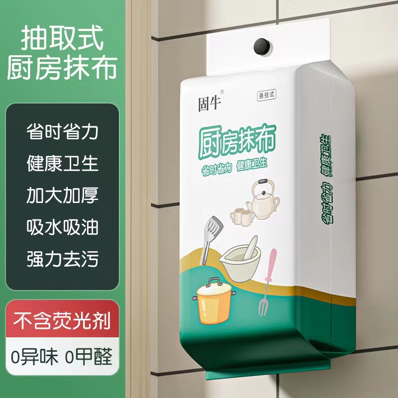 荔枝纹pvc人造革双针坐垫
