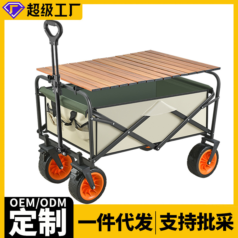 E0508管型接线
