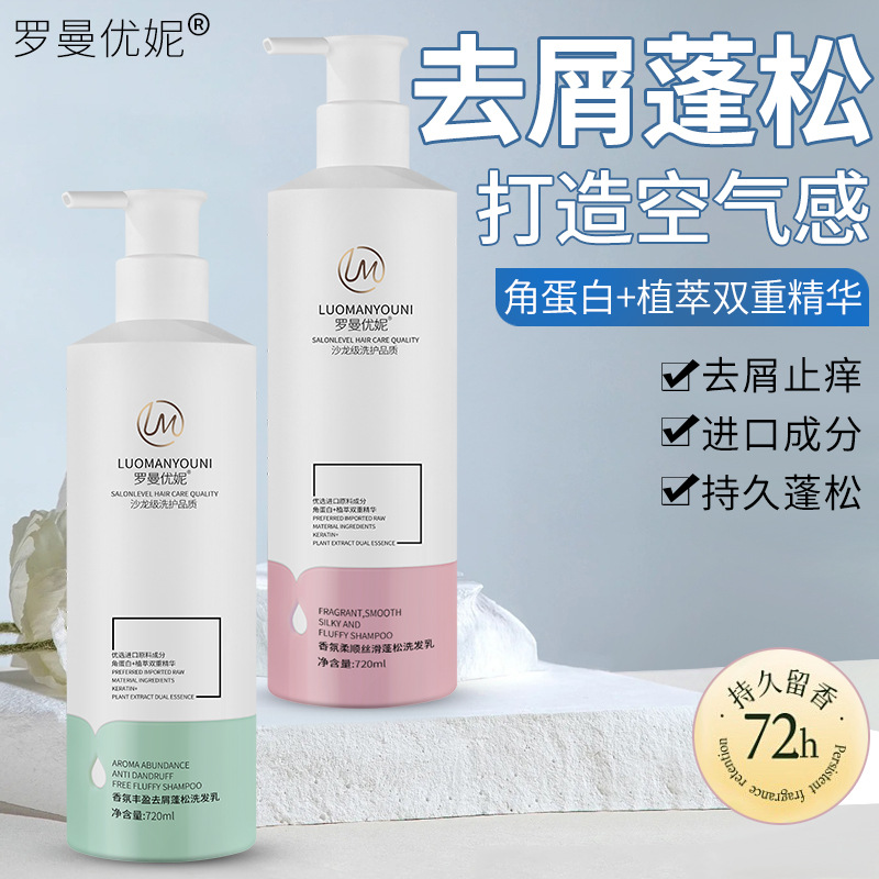 喷漆房烤漆房滤网
