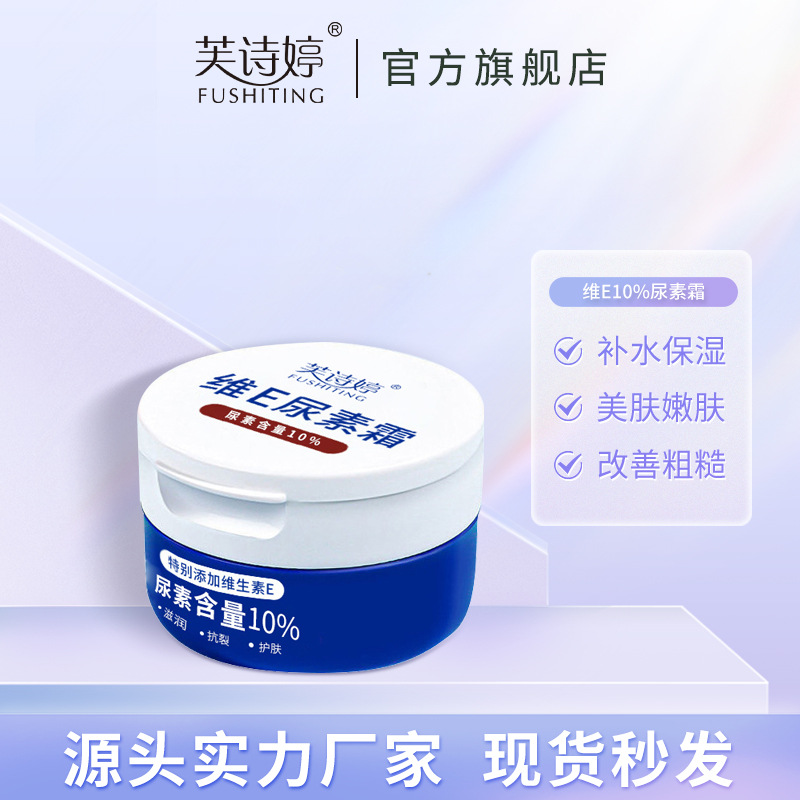 简易双梁行车

