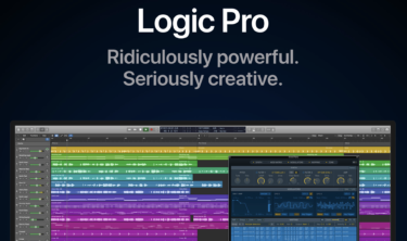 Logic Proで作成した楽曲を書き出す方法